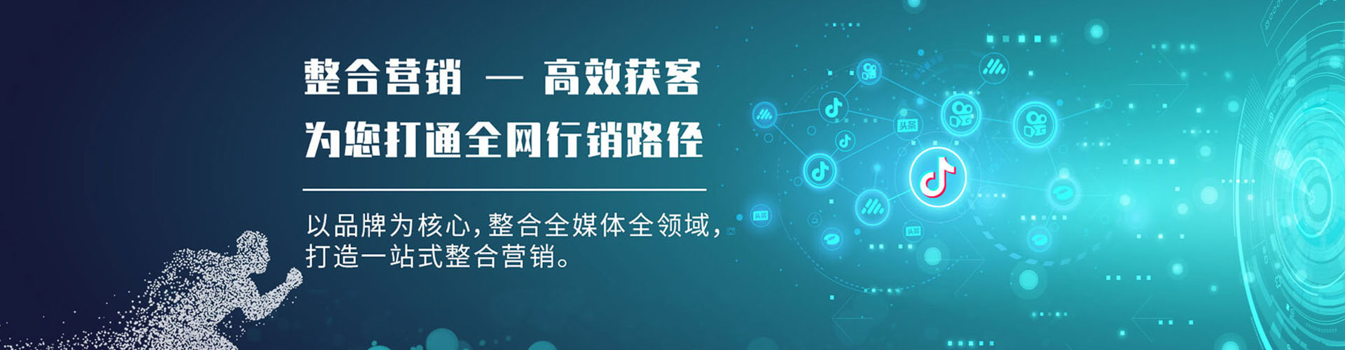 理塘渠道开户返点