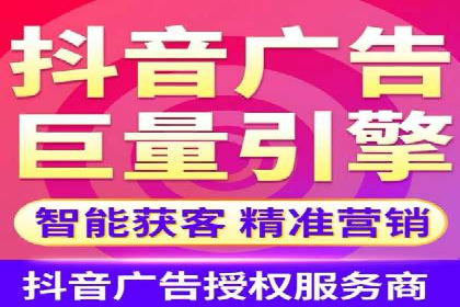 SEM推广公司案例：打造行业领军品牌