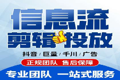 推广效果与开户费用投入的平衡案例